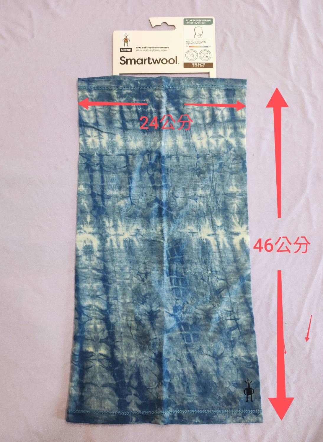 Smartwool 88% 美麗諾羊毛含量圍薄 （ 四季輕薄款）