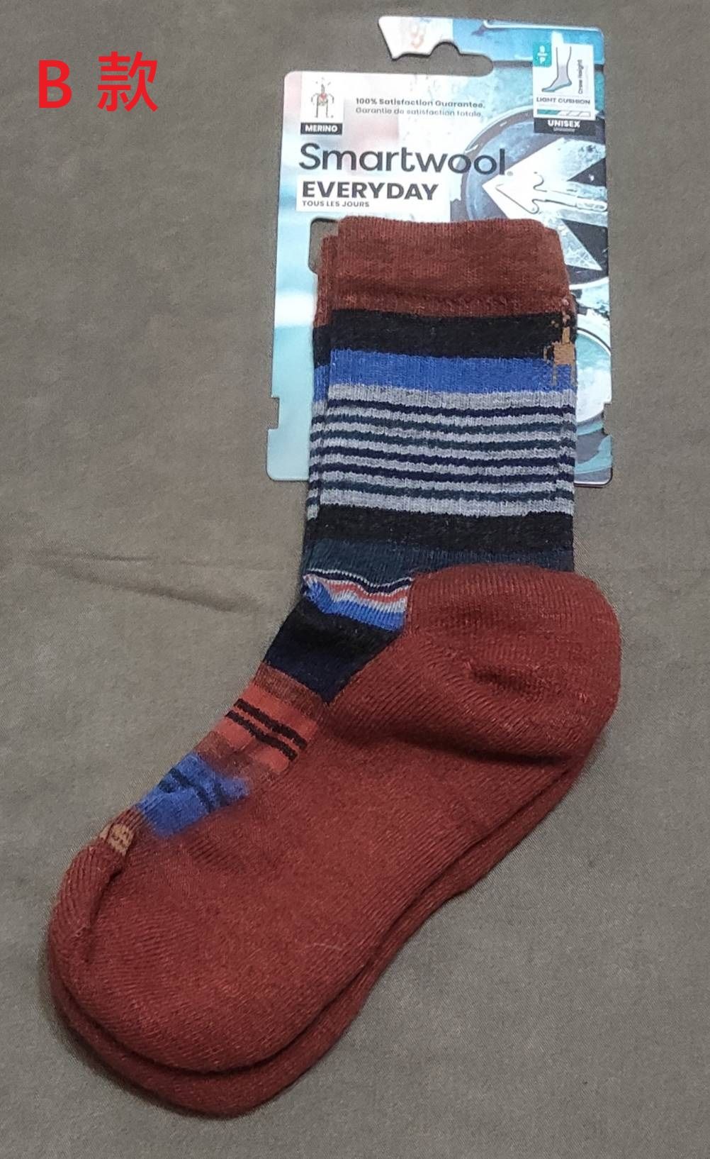 Smartwool Everyday 美麗諾羊毛襪 B 款 （ 54% 美麗諾羊毛含量 ）
