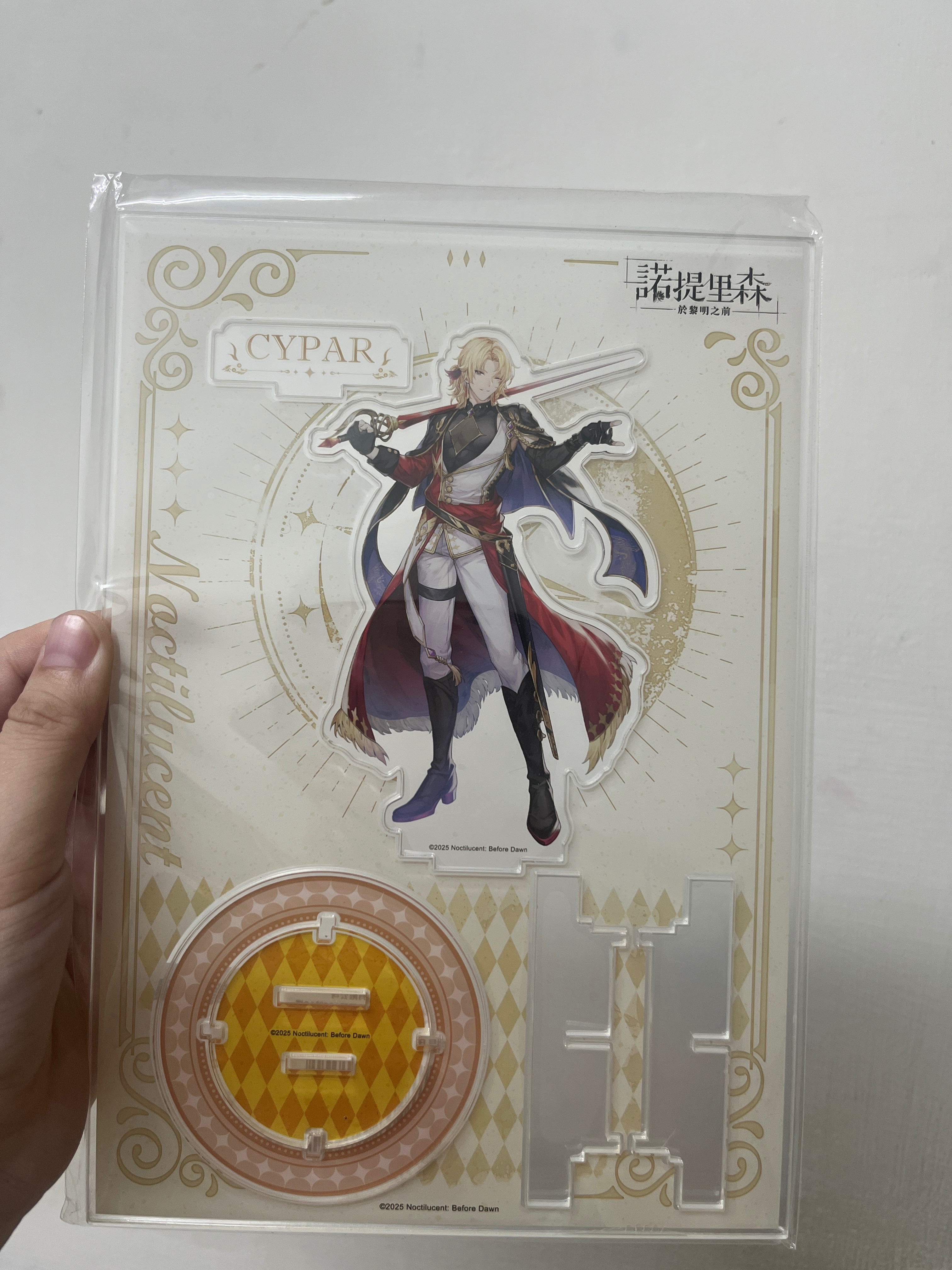 諾提里森立牌