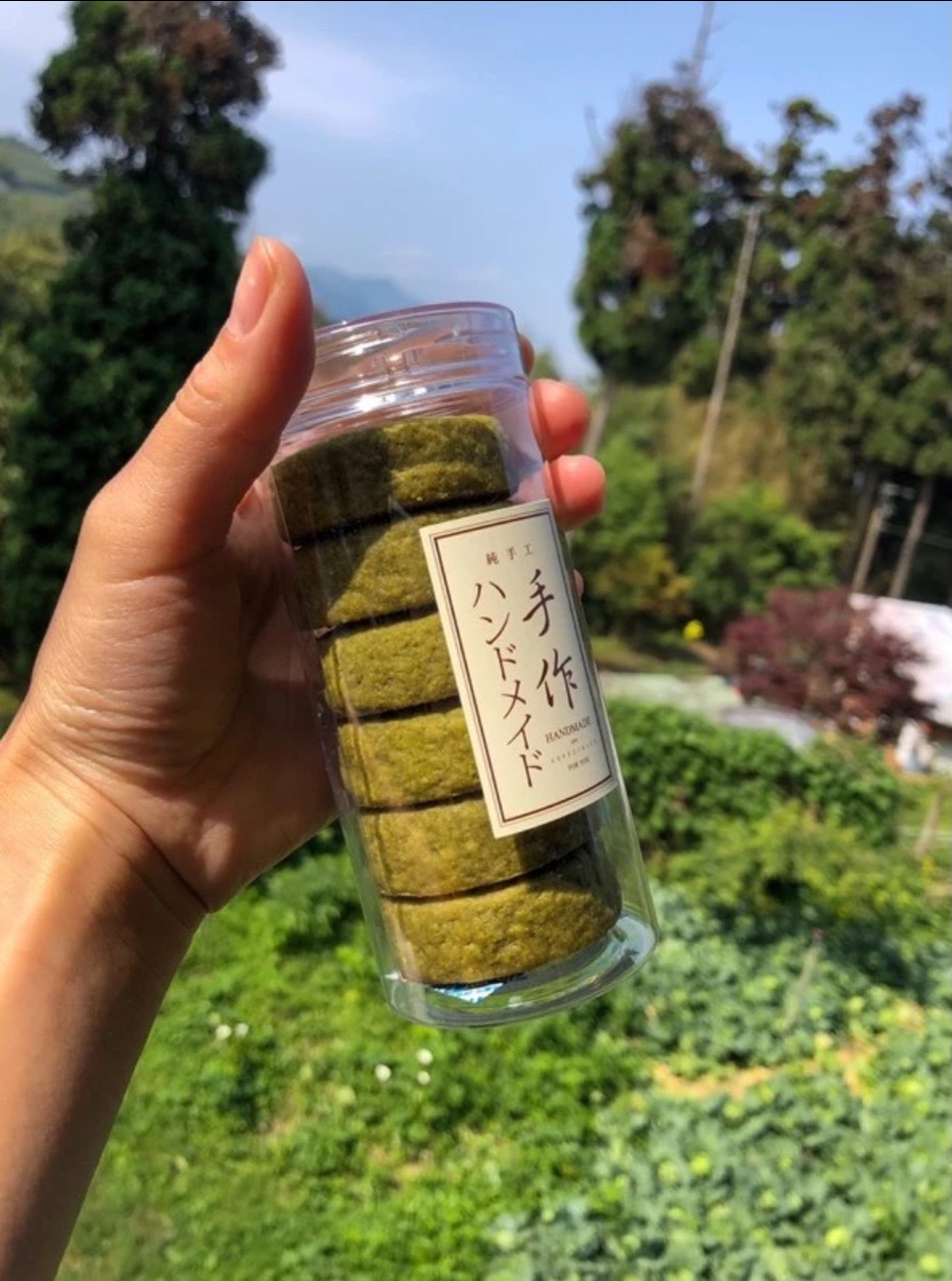 茶香金鑽旺萊酥