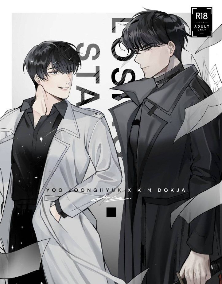 Losting Star-全知同人漫畫（by-@KatsumotoHana）