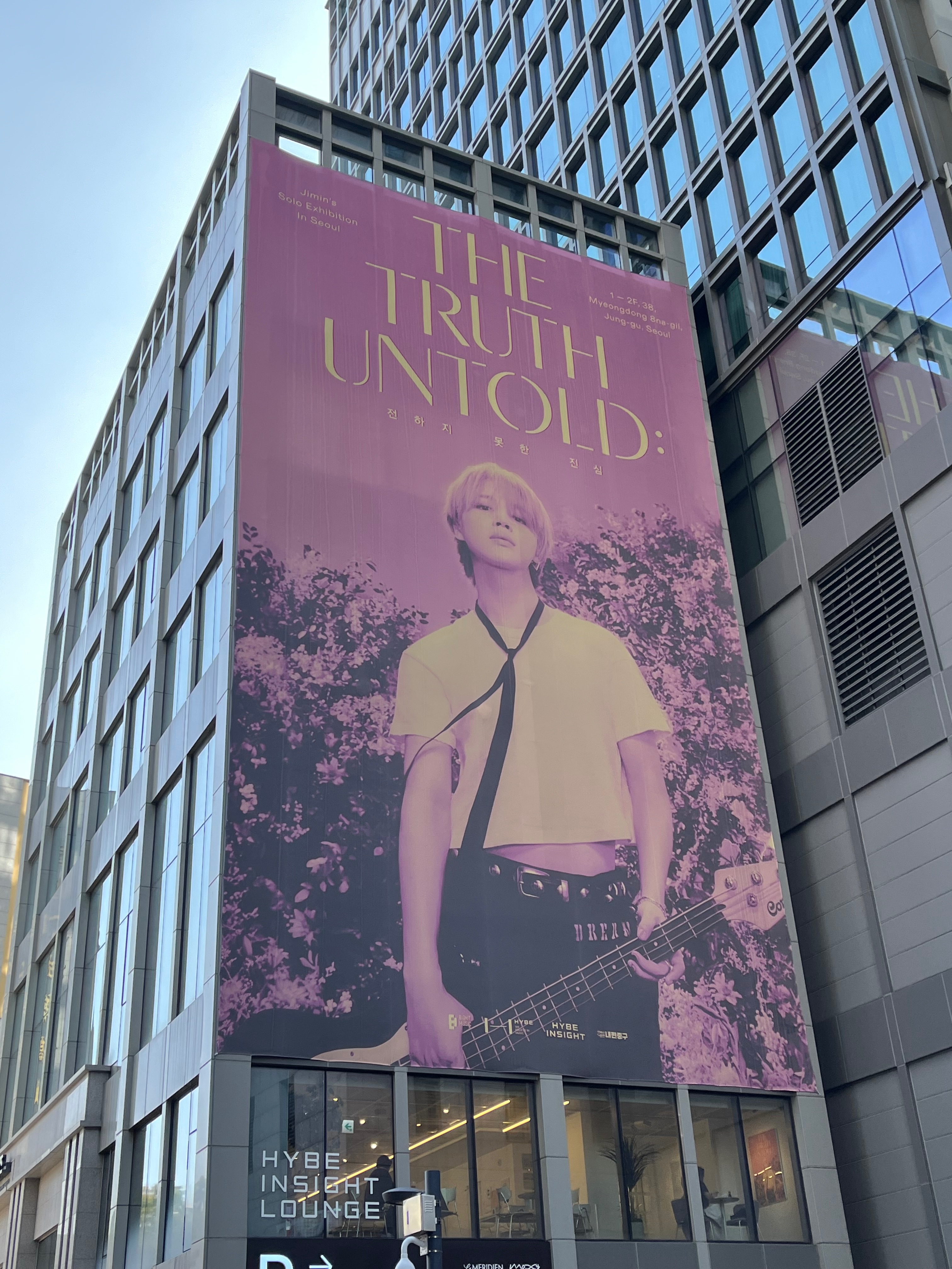 BTS Jimin智旻《The Truth Untold》展覽限定週邊