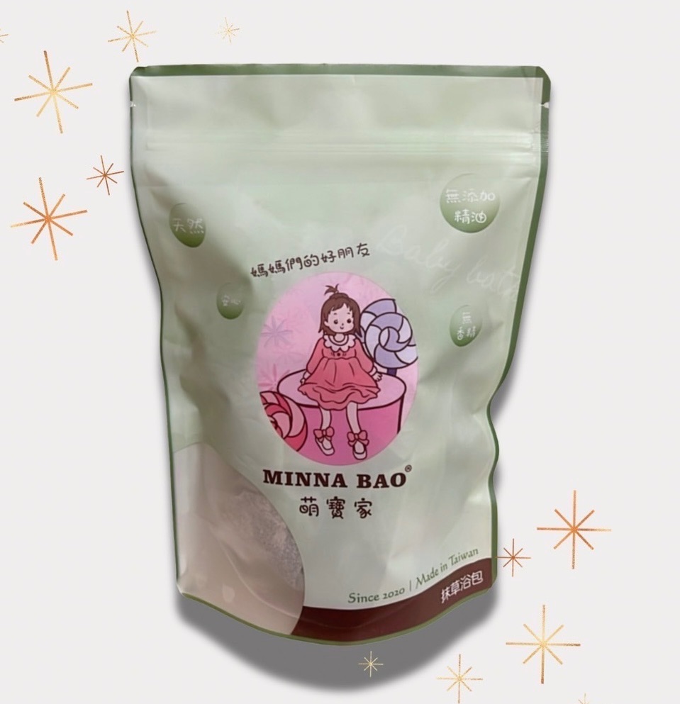 拍咪啊走開！我要一夜好眠