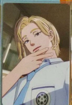 六夏