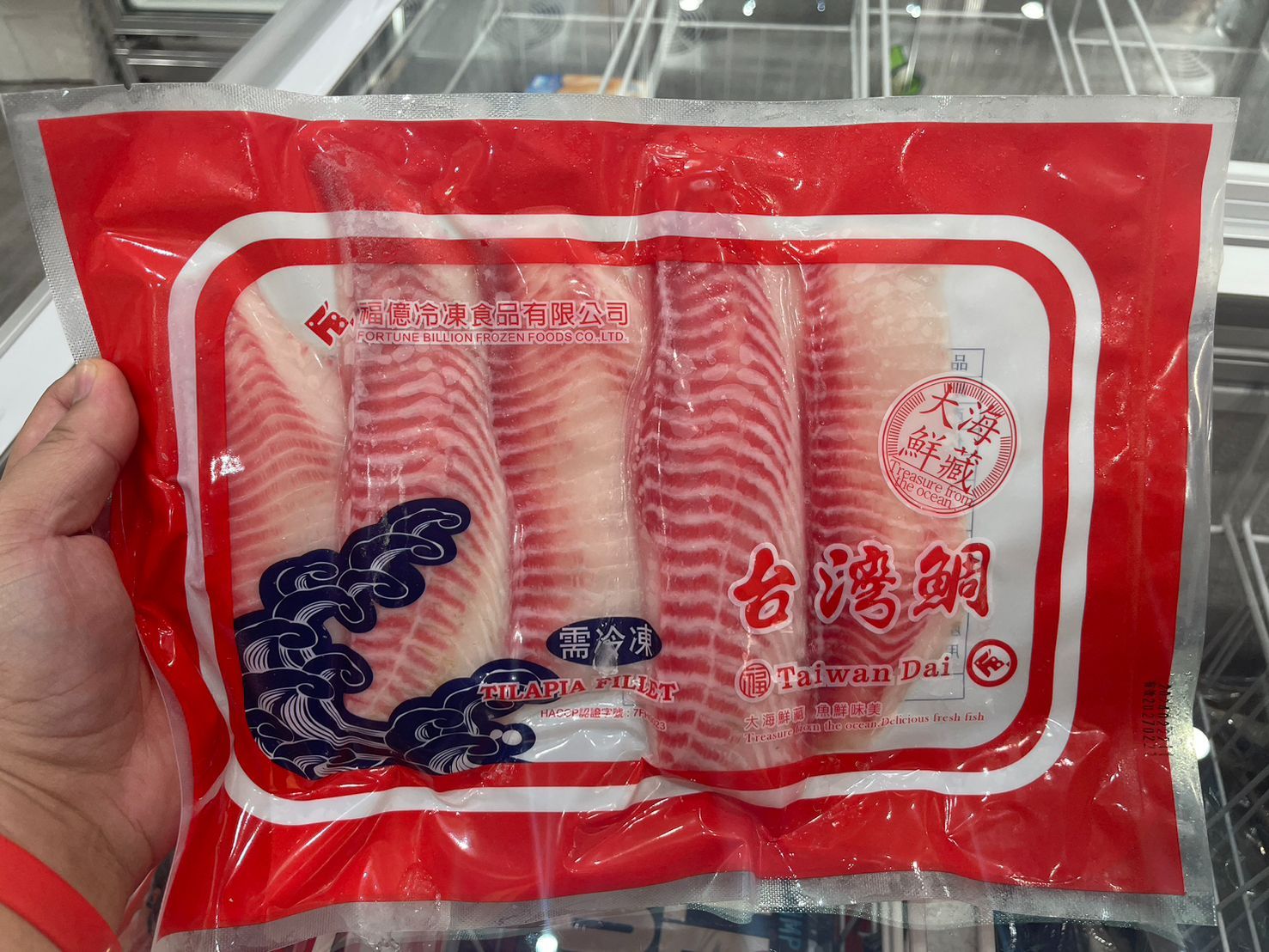 台灣鯛魚片450克+-10%