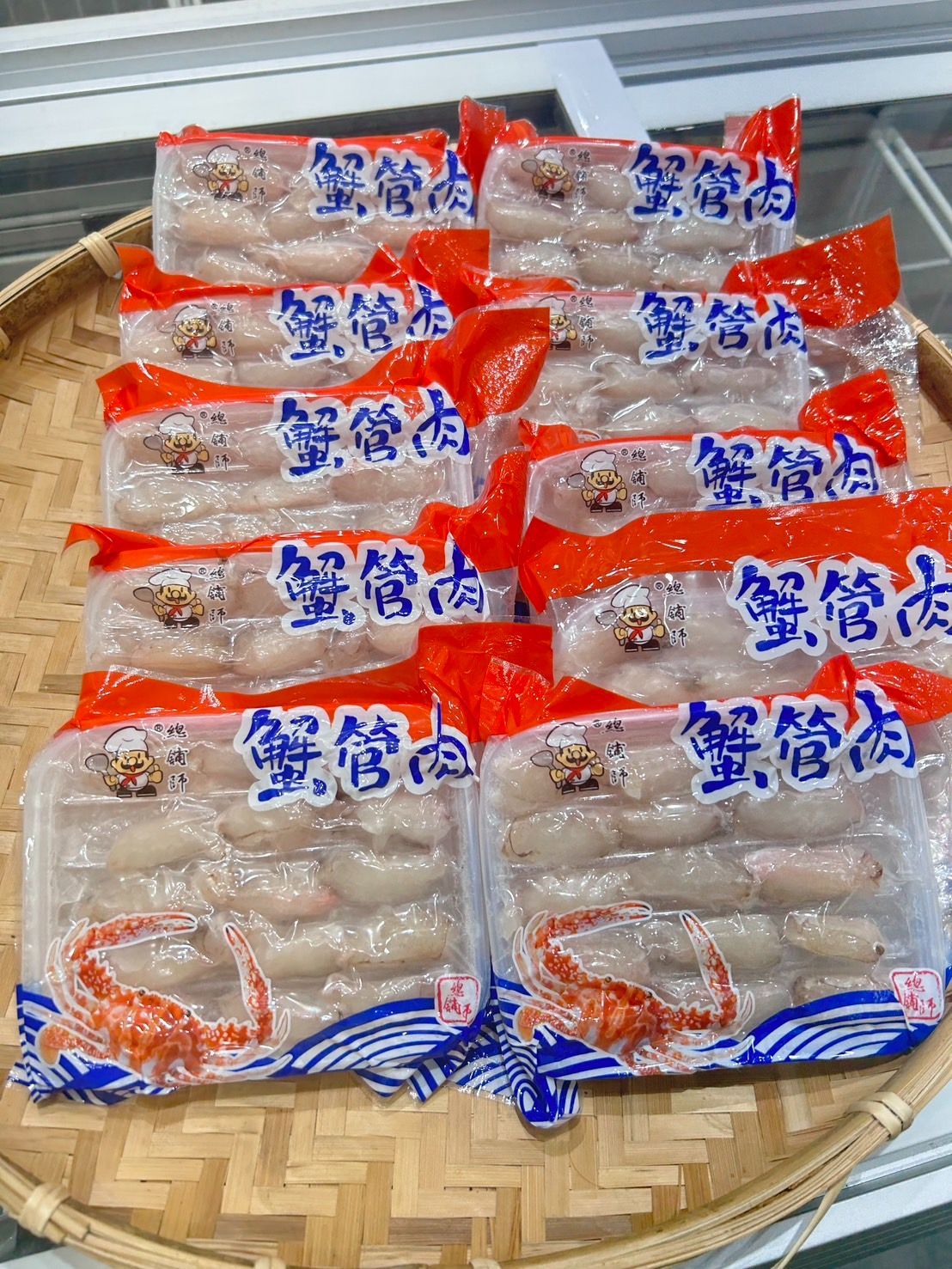 蟹管肉 3包