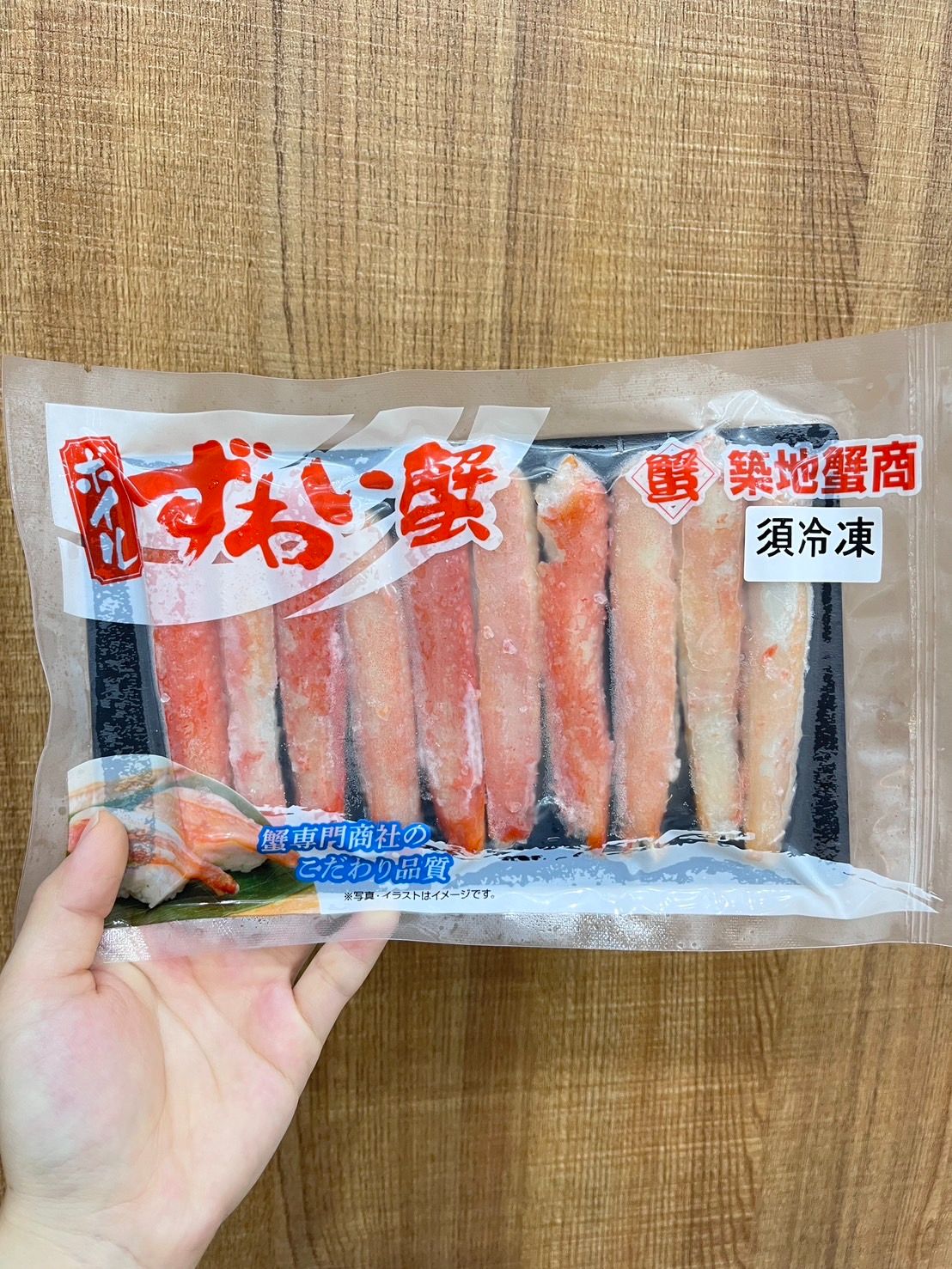 熟凍剖半松葉蟹腿肉淨重60克+-10%