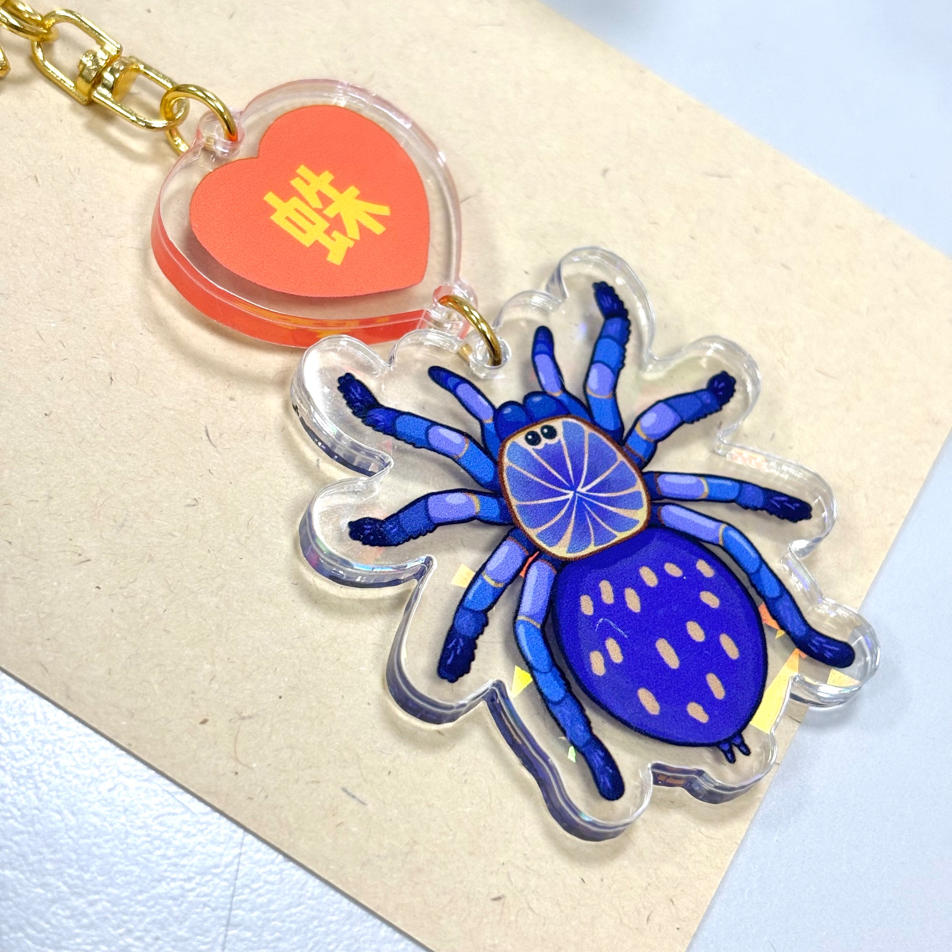 蜘蛛壓克力吊飾 文創周邊 鑰匙圈