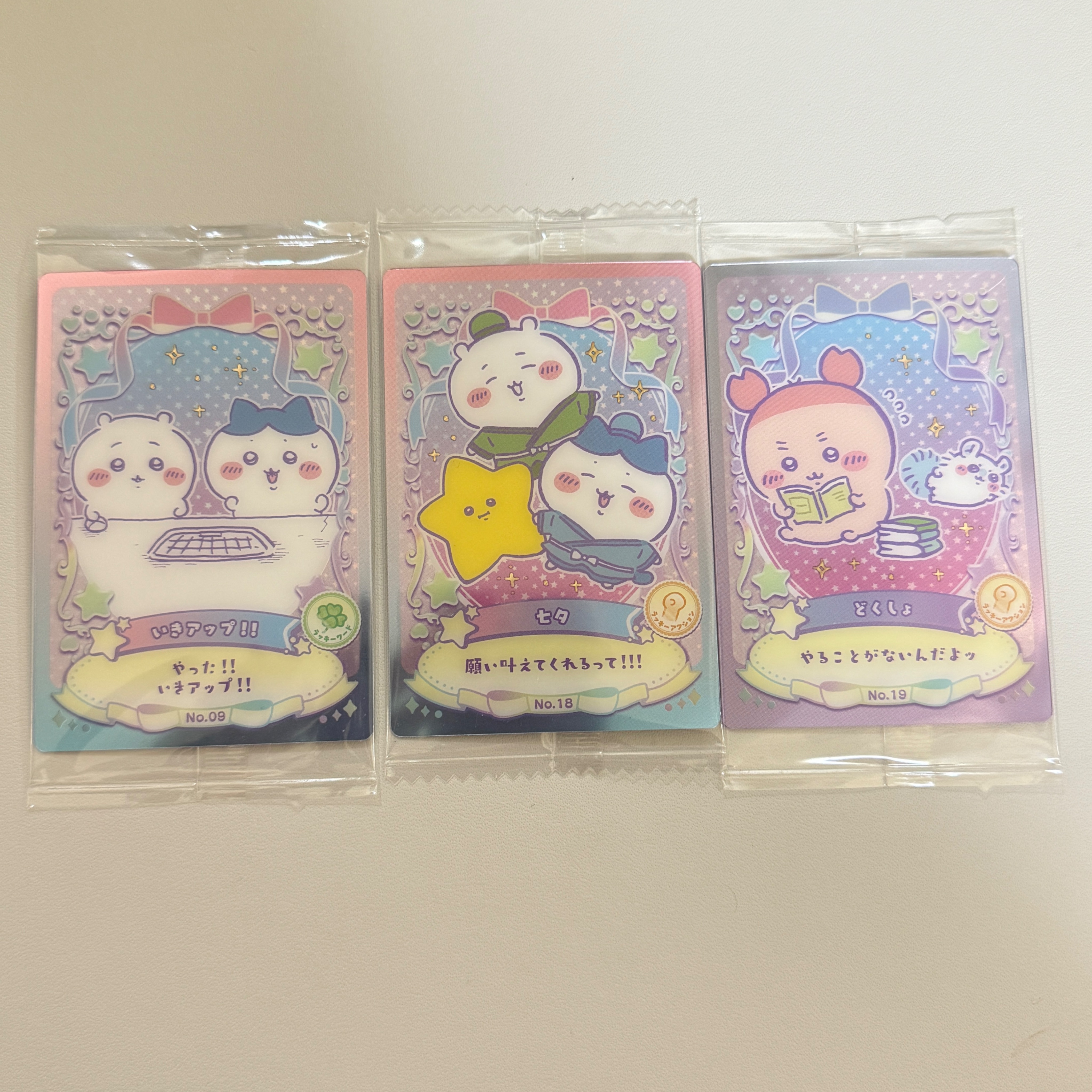 吉伊卡哇透卡、拍立得各種卡類