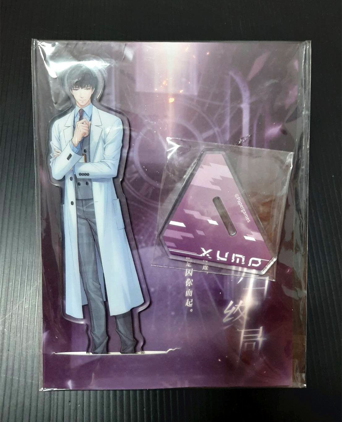 【現貨】戀與製作人~明日终局系列壓克力立牌（許墨款）/戀與製作人壓克力立牌/許墨壓克力立牌 疊紙周邊