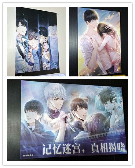{非官方}【現貨】戀與製作人 海報/大海報/硬卡紙大海報 許墨＆李澤言＆白起＆周棋洛＆凌肖 手遊周邊/疊紙遊戲