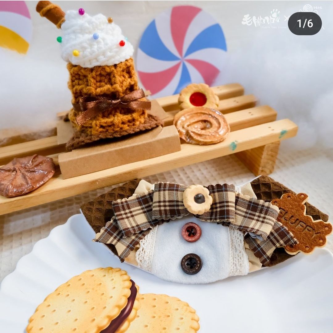 限量現貨*巧克力餅乾領巾（不含帽子）