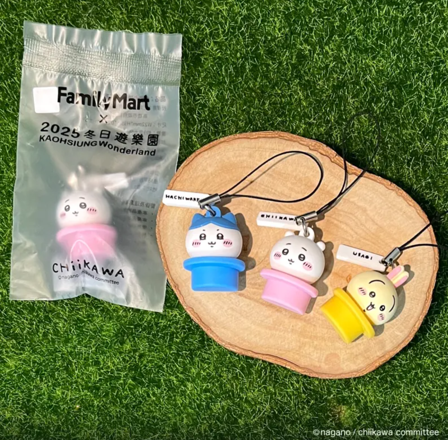 滿700加購區（未滿額購買將取消訂單）