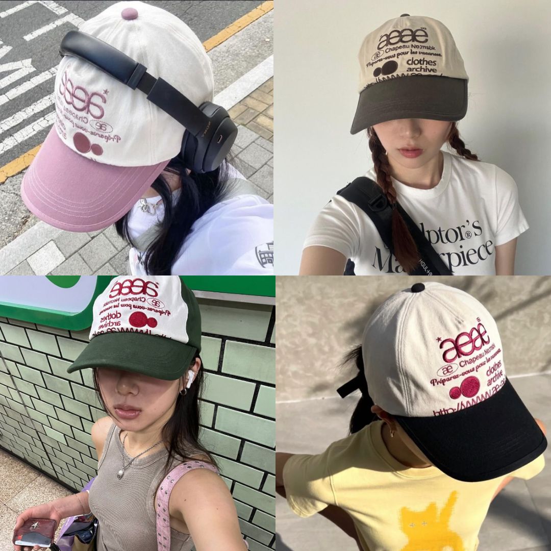 夏日限時特價1