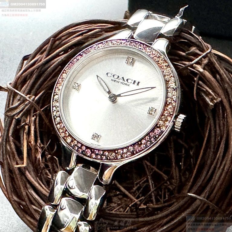 COACH手錶，編號CH00203，32mm銀圓形精鋼錶殼，銀白色簡約， 中二針顯示錶面，銀色精鋼錶帶款，婚禮必備!