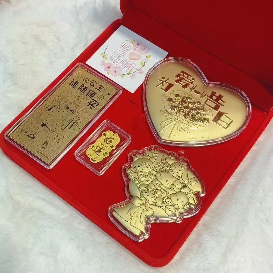 80mg黃金七夕禮盒