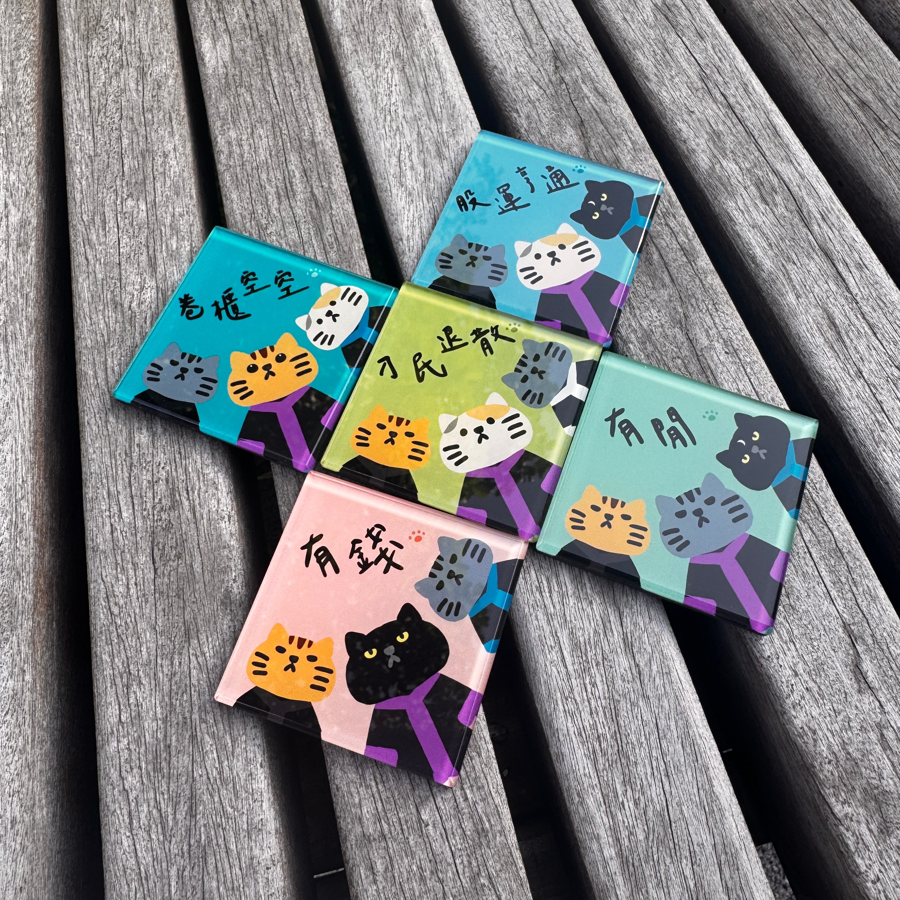 【吉莉兄妹】檢察官貓-春聯磁鐵