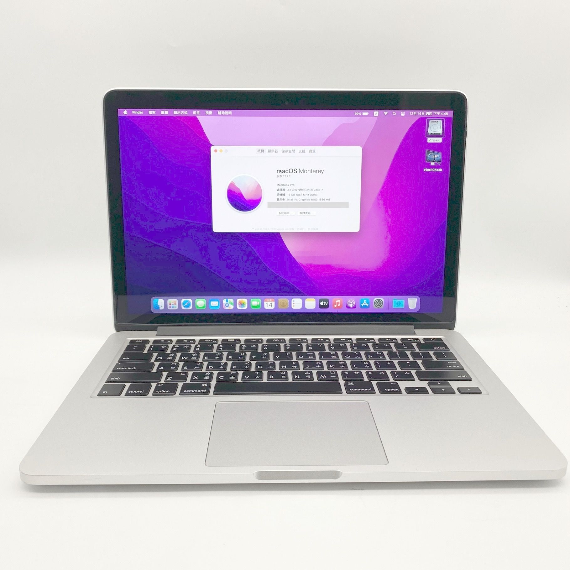 MacBook Pro Retina 13＂ Early 2015 [Core i7-3.1 GHz]