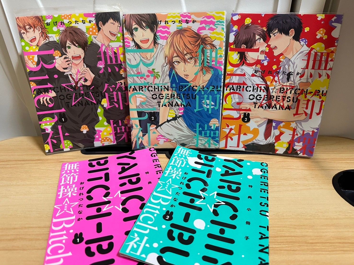 無節操Bitch部01-03