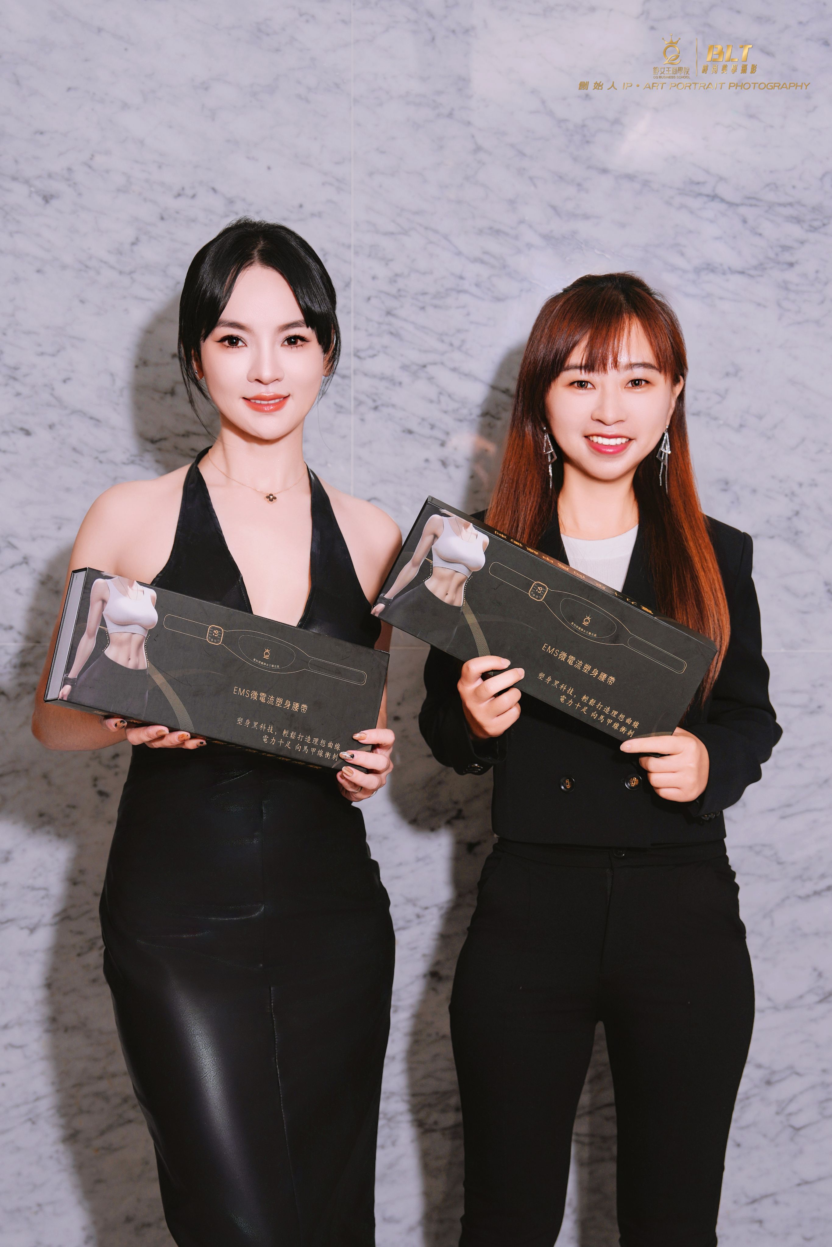 EMS微電流塑身腰帶