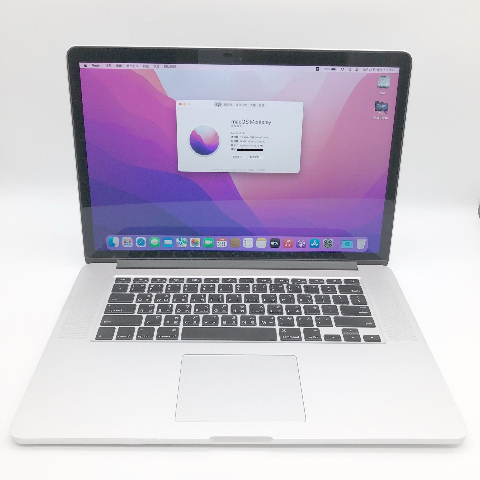 MacBook Pro Retina 15＂ Mid 2015 {DG}[Core i7-2.8 GHz]