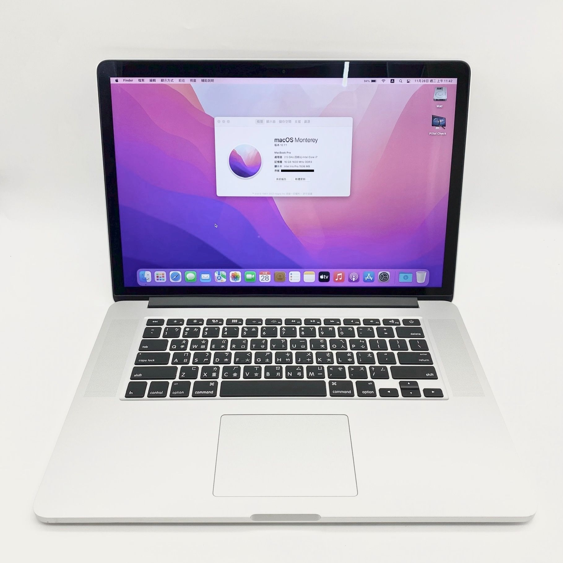 MacBook Pro Retina 15＂ Mid 2015 {DG}[Core i7-2.5 GHz]