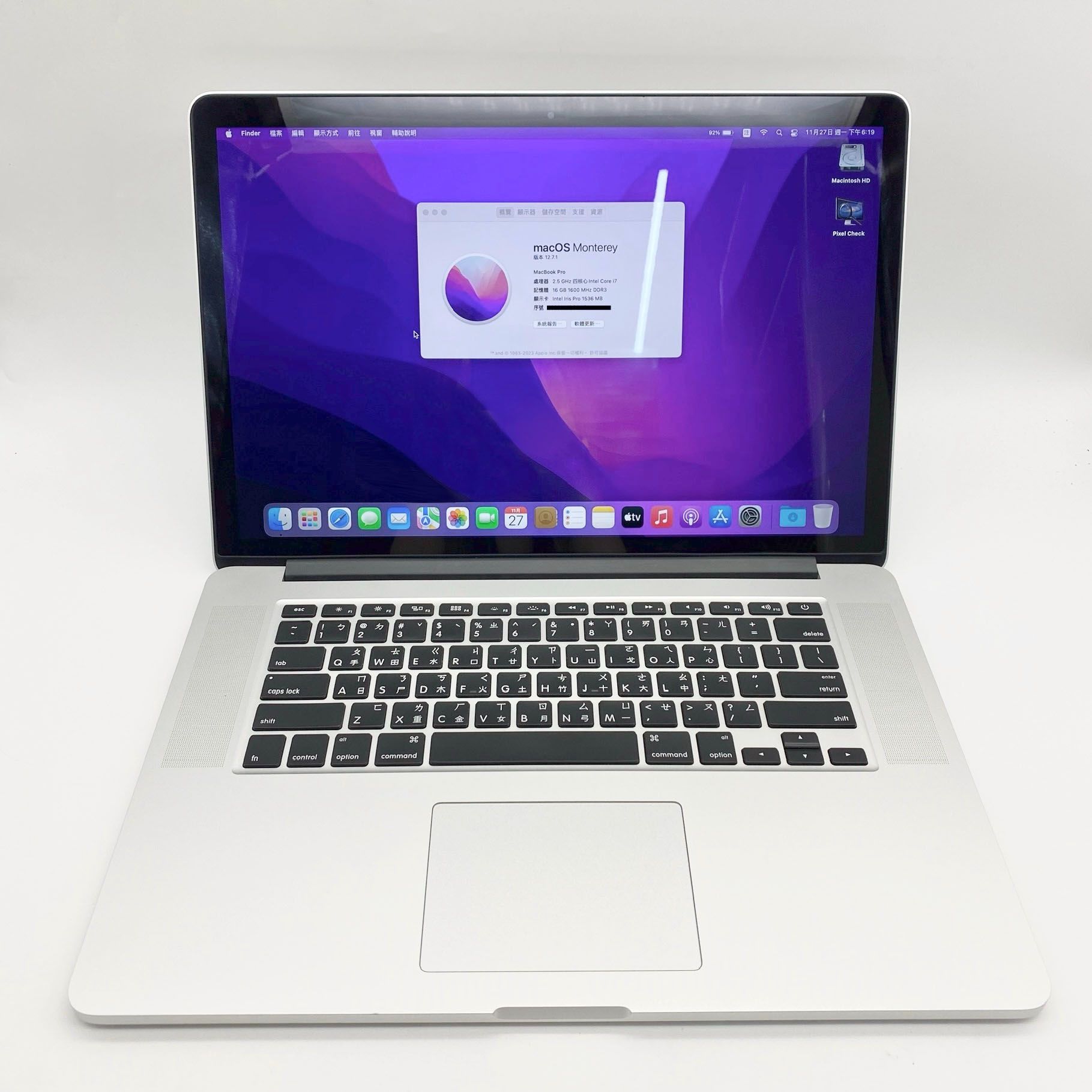 MacBook Pro Retina 15＂ Mid 2015 {DG}[Core i7-2.5 GHz]