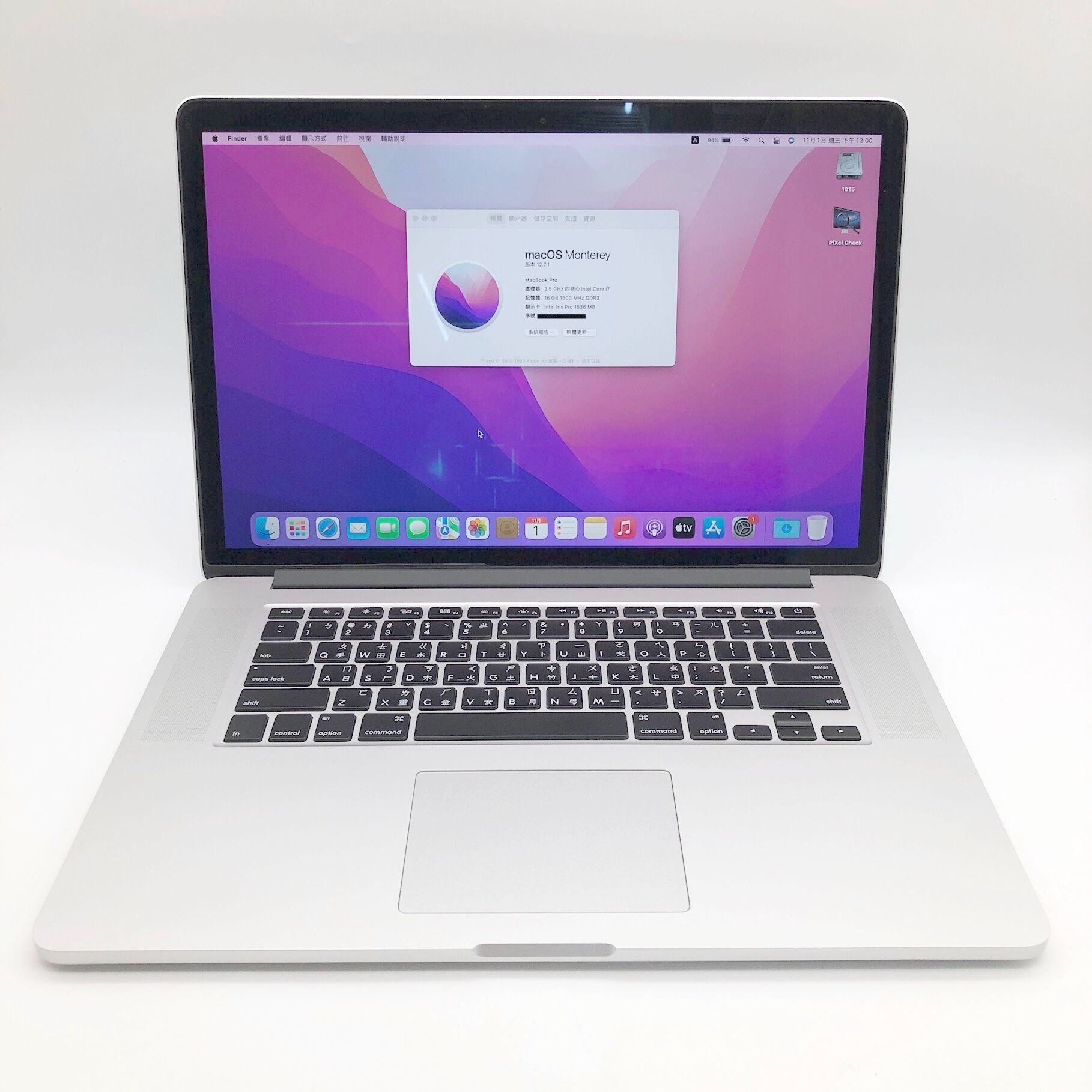 MacBook Pro Retina 15＂ Mid 2015 {DG}[Core i7-2.5 GHz]