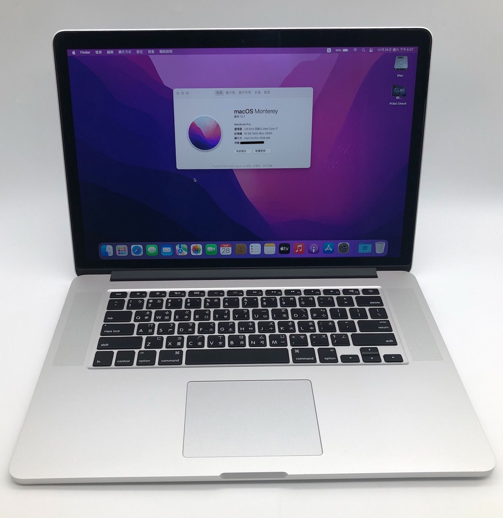 MacBook Pro Retina 15＂ Mid 2015 {DG}[Core i7-2.8 GHz]