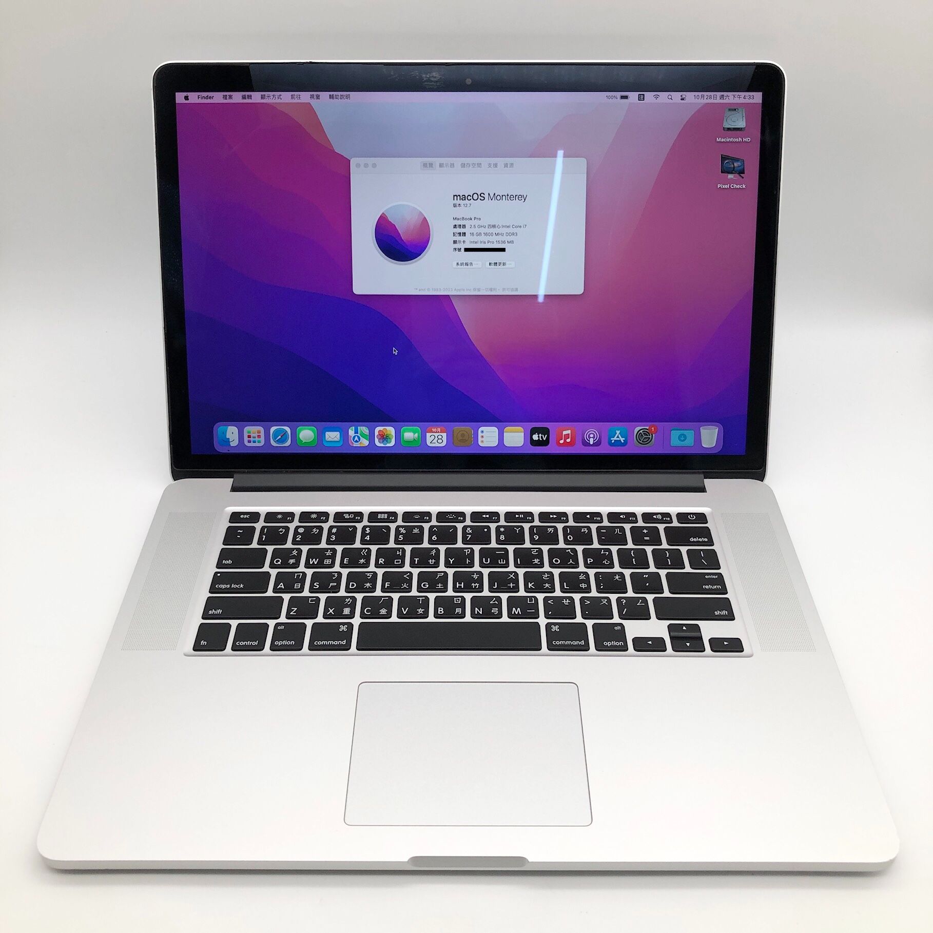 MacBook Pro Retina 15＂ Mid 2015 {DG}[Core i7-2.5 GHz]