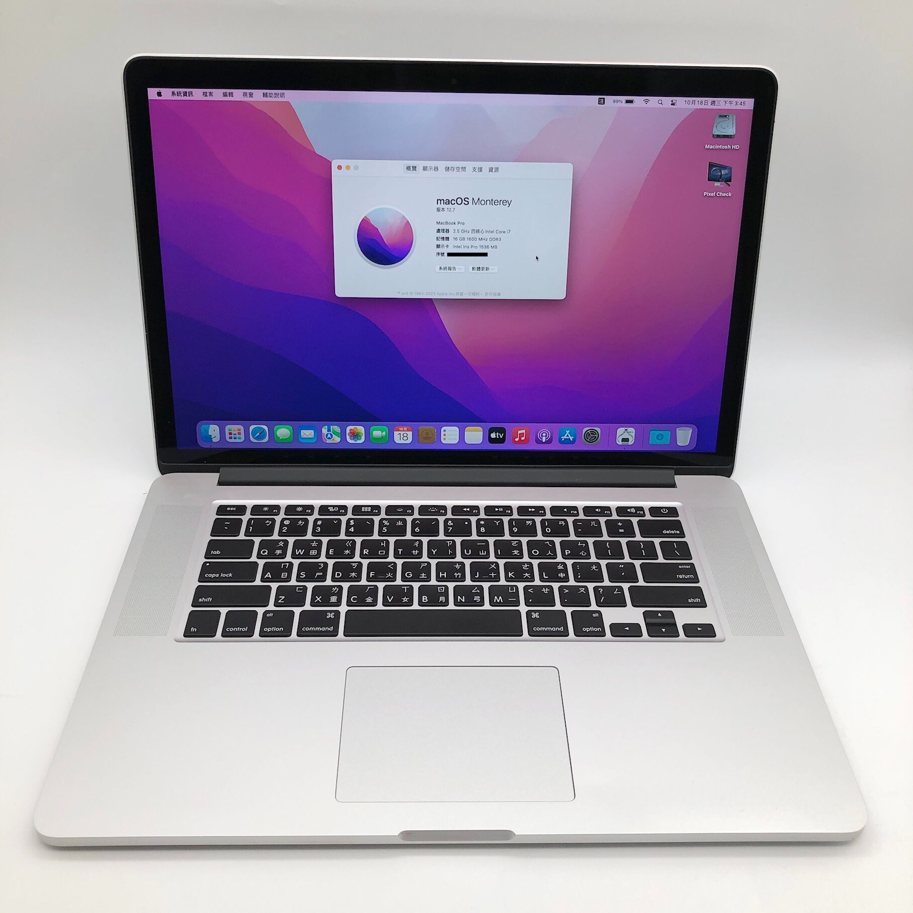 MacBook Pro Retina 15＂ Mid 2015 {DG}[Core i7-2.5 GHz]