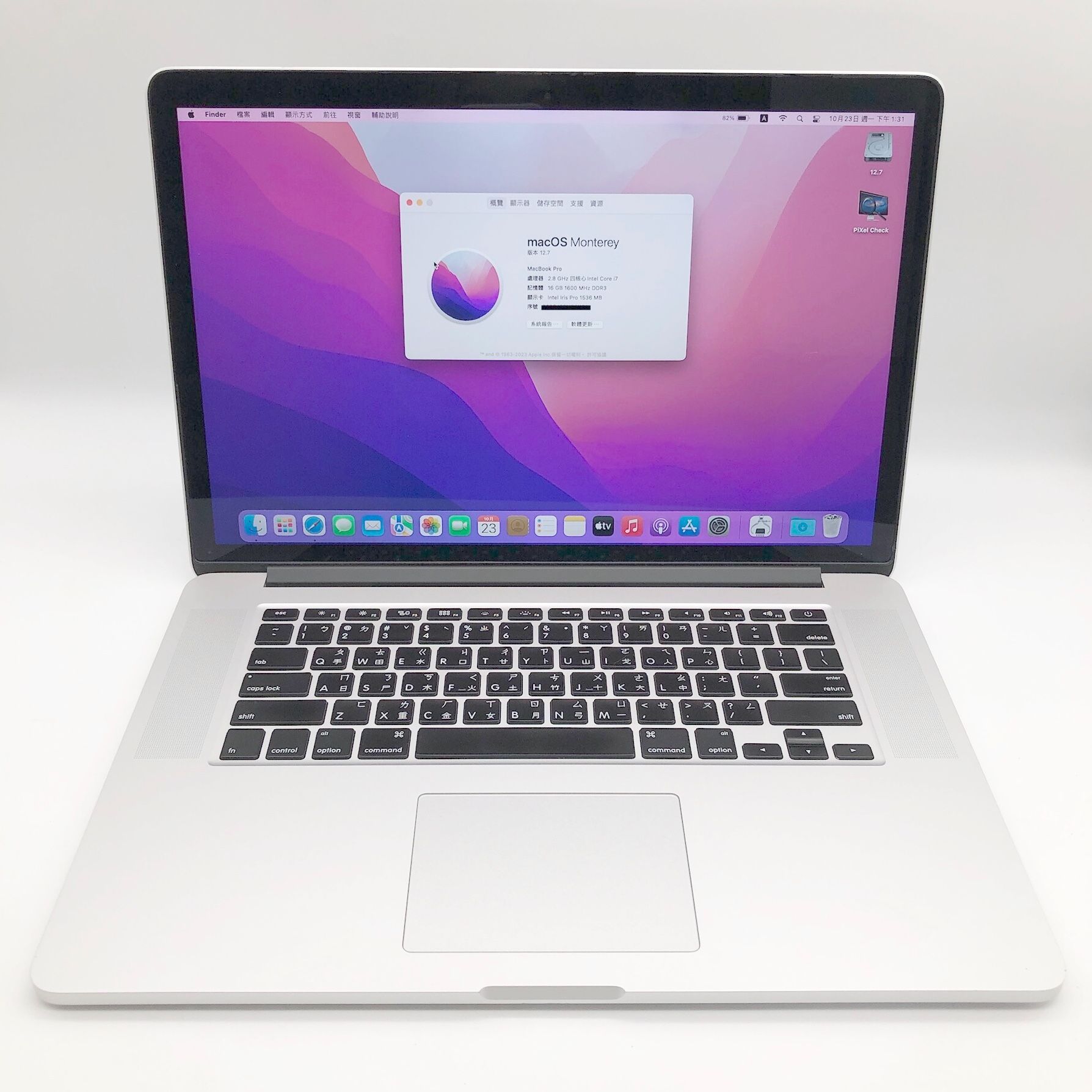 MacBook Pro Retina 15＂ Mid 2015 {DG}[Core i7-2.8 GHz]