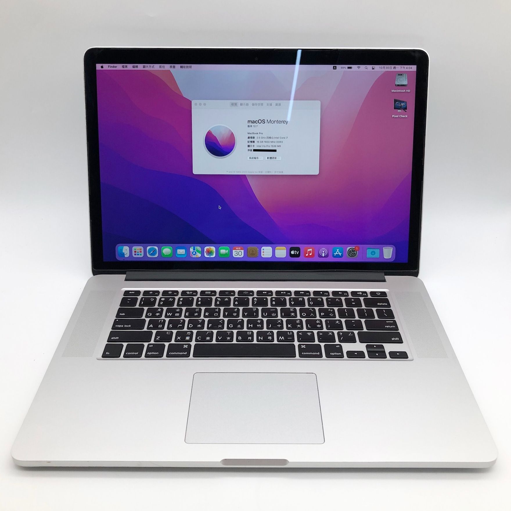 MacBook Pro Retina 15＂ Mid 2015 {DG}[Core i7-2.5 GHz]