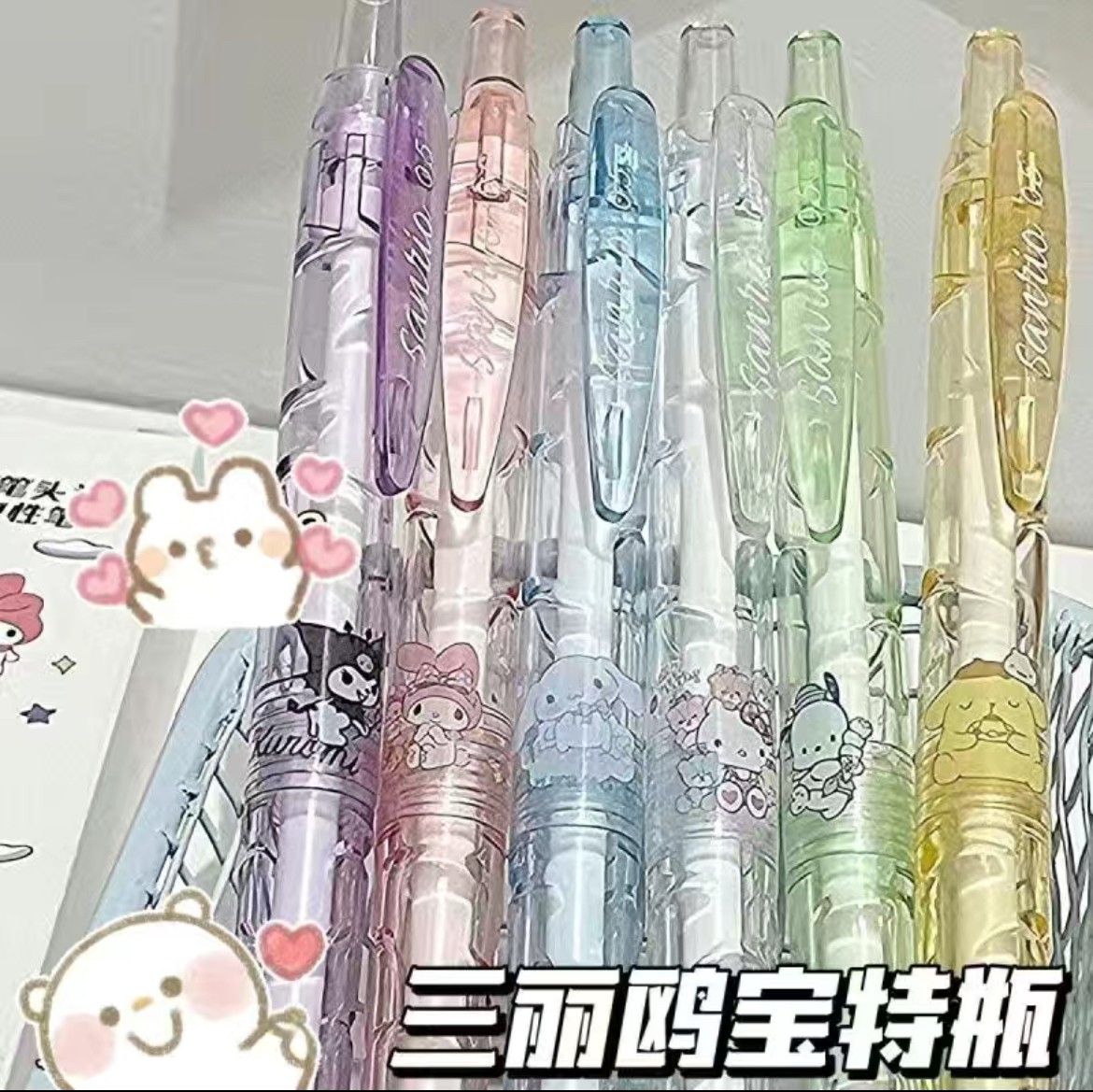 【預購】三麗鷗寶特瓶造型原子筆