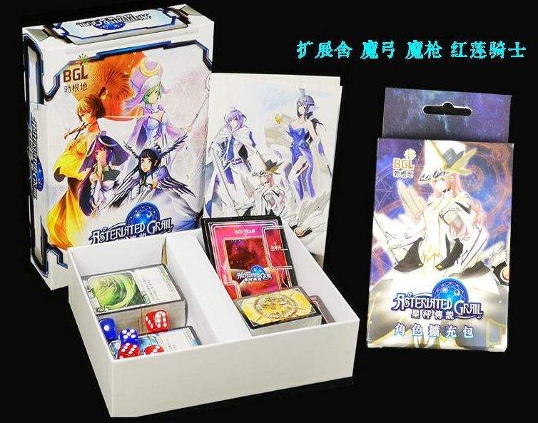 星杯傳說 繁體舊版基礎＋擴充包 內含31角色 贈牌套