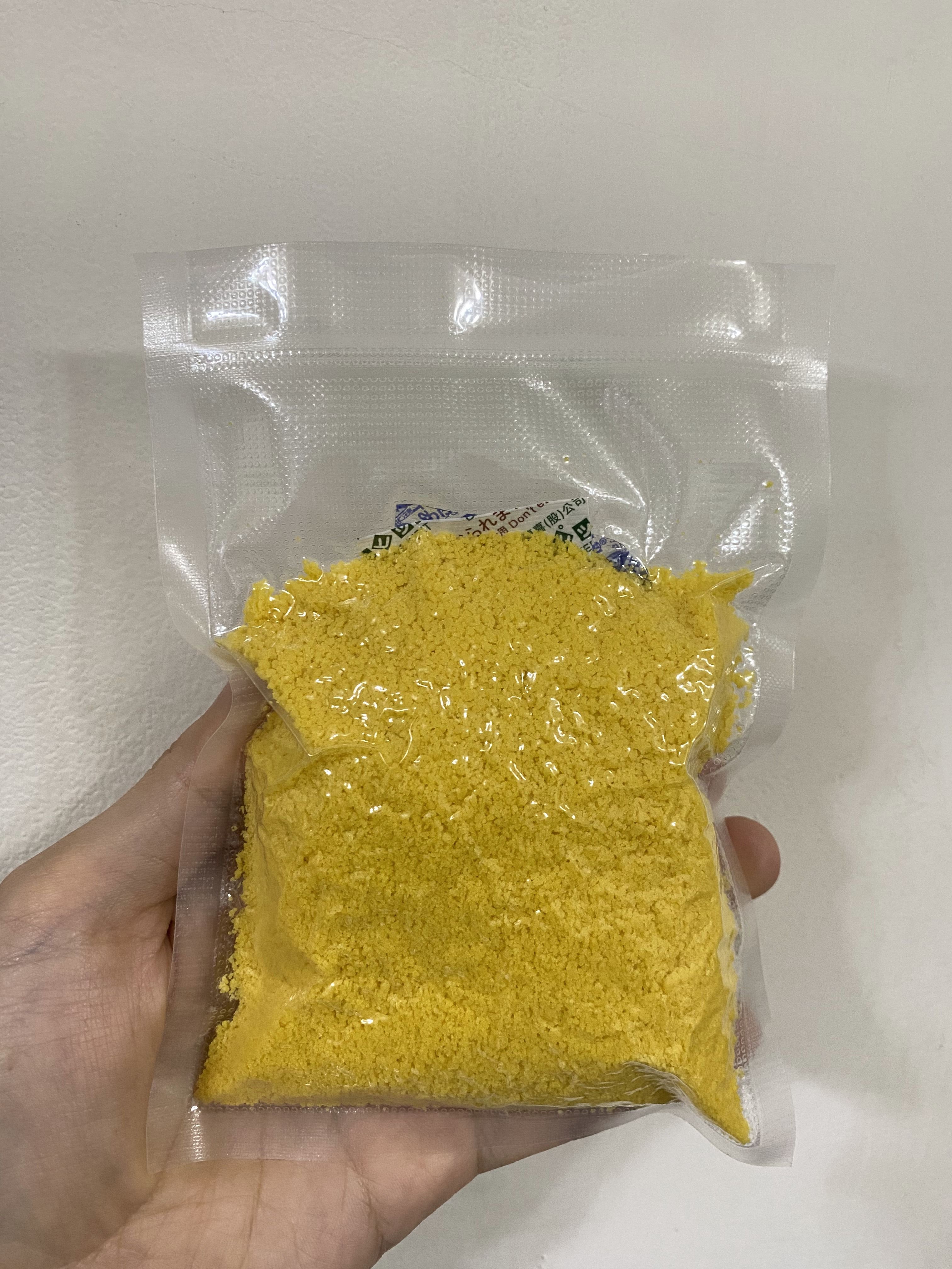 蛋黃粉
