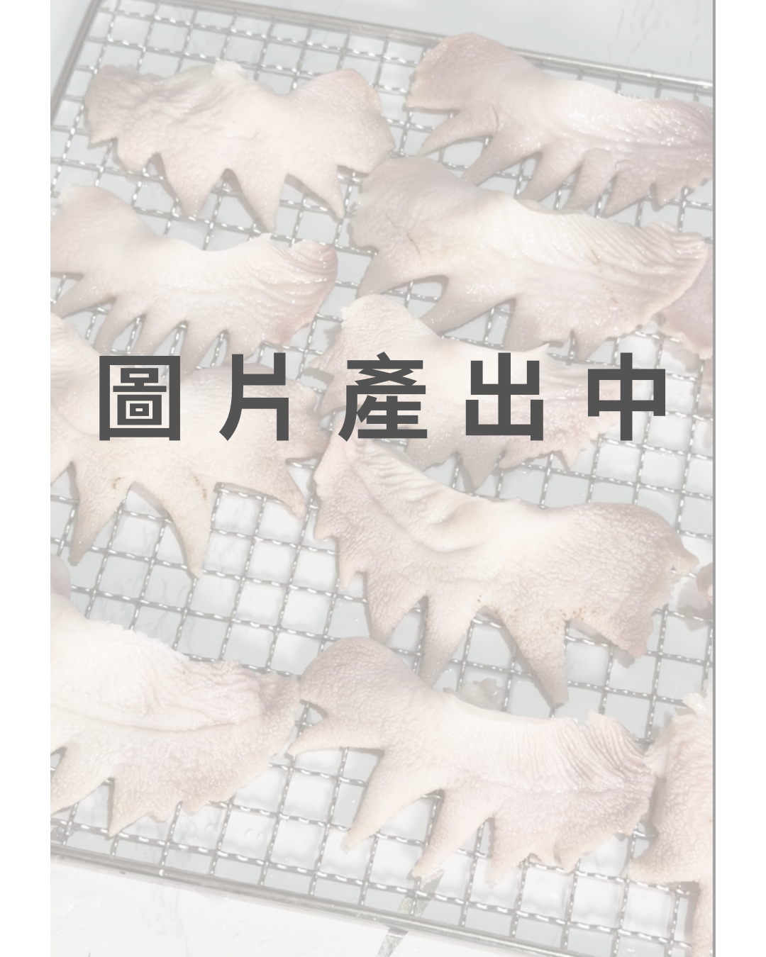 膠原脆餅