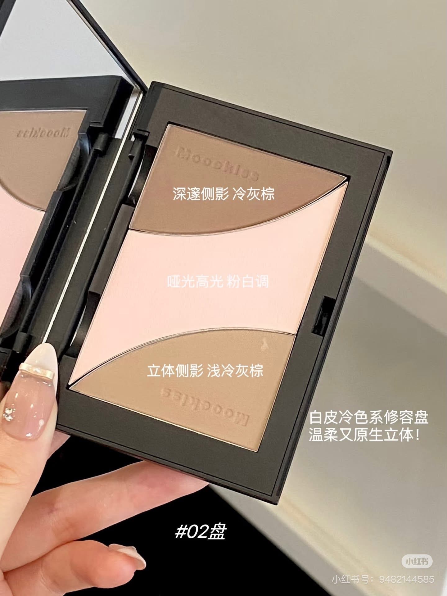 AB_ZHAO142_Mooekiss木柯詩修容高光一體盤