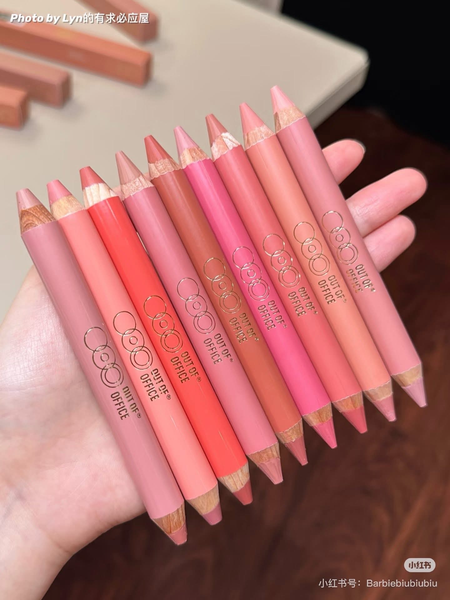 AB_Z1493_OUTOFOFFICE雙頭腮紅筆（新色）