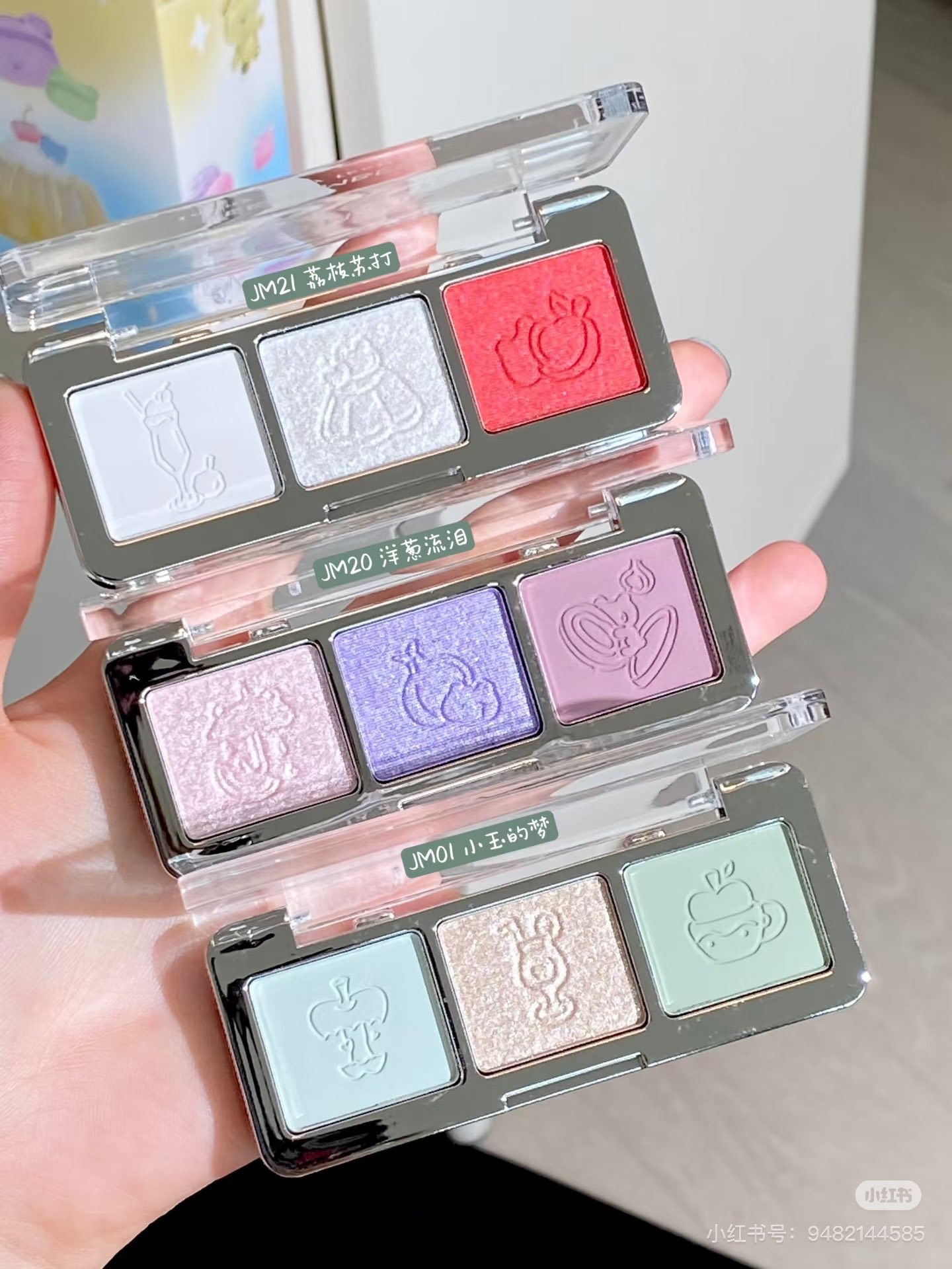 AB_B137_leemember荔萌水果賓治系列