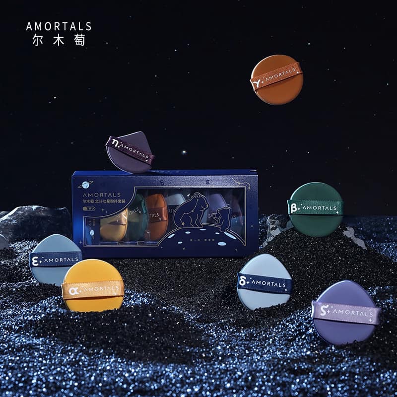 AB_FAN67_爾木萄七星粉撲組