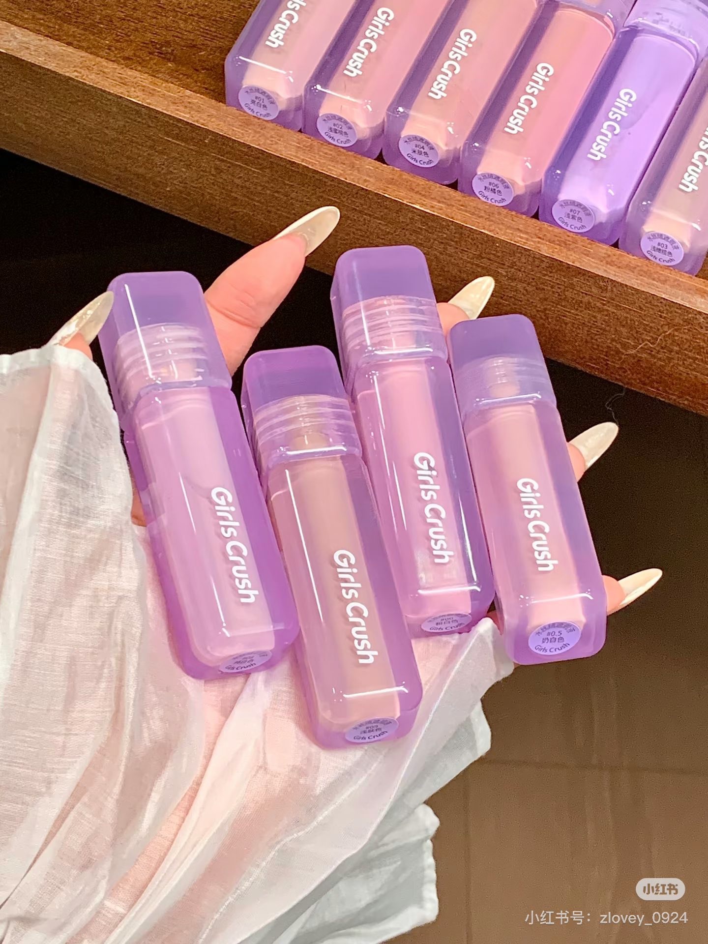 AB_Z1708_girlscrush遮瑕提亮液