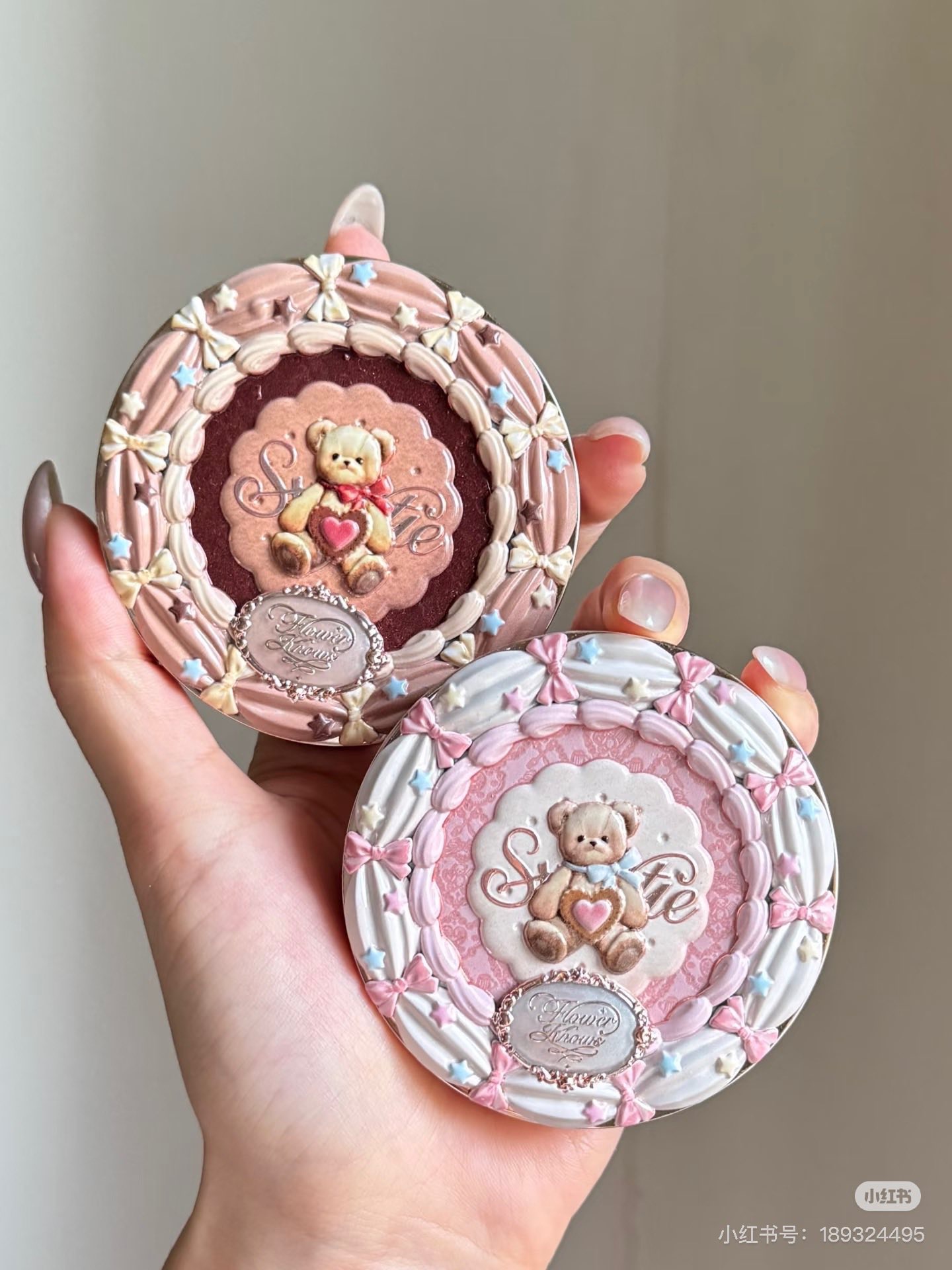 AB_Z1717_花知曉甜心小熊系列四色遮瑕