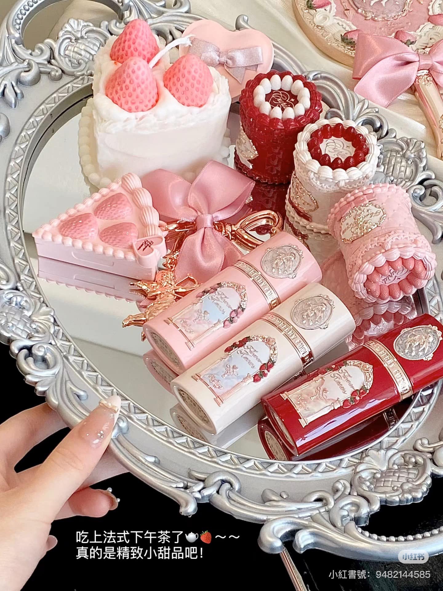 AB_Z973_花知曉草莓丘比特系列液體腮紅