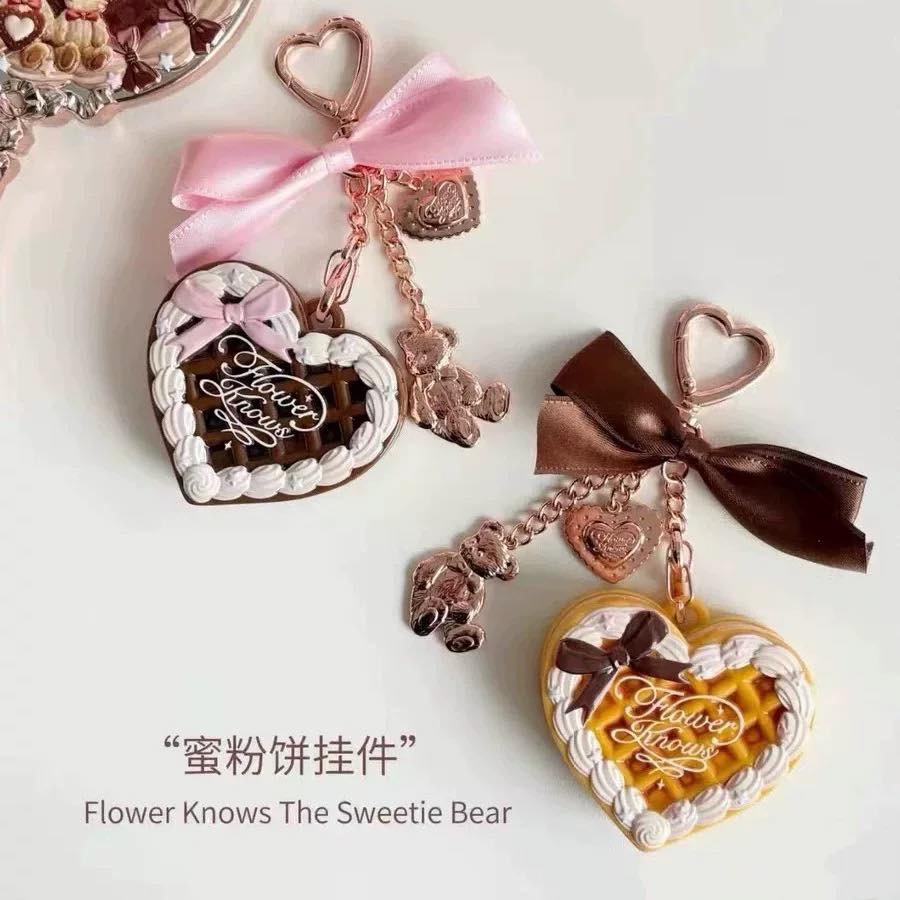 AB_Z1711_花知曉甜心小熊系列蜜粉餅掛件