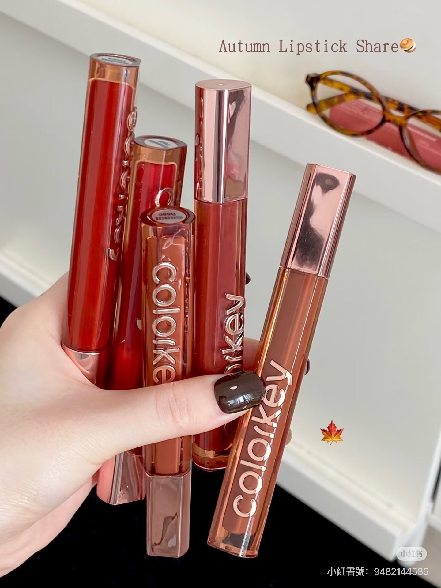 AB_B219_Colorkey珂拉琪不沾杯唇霜