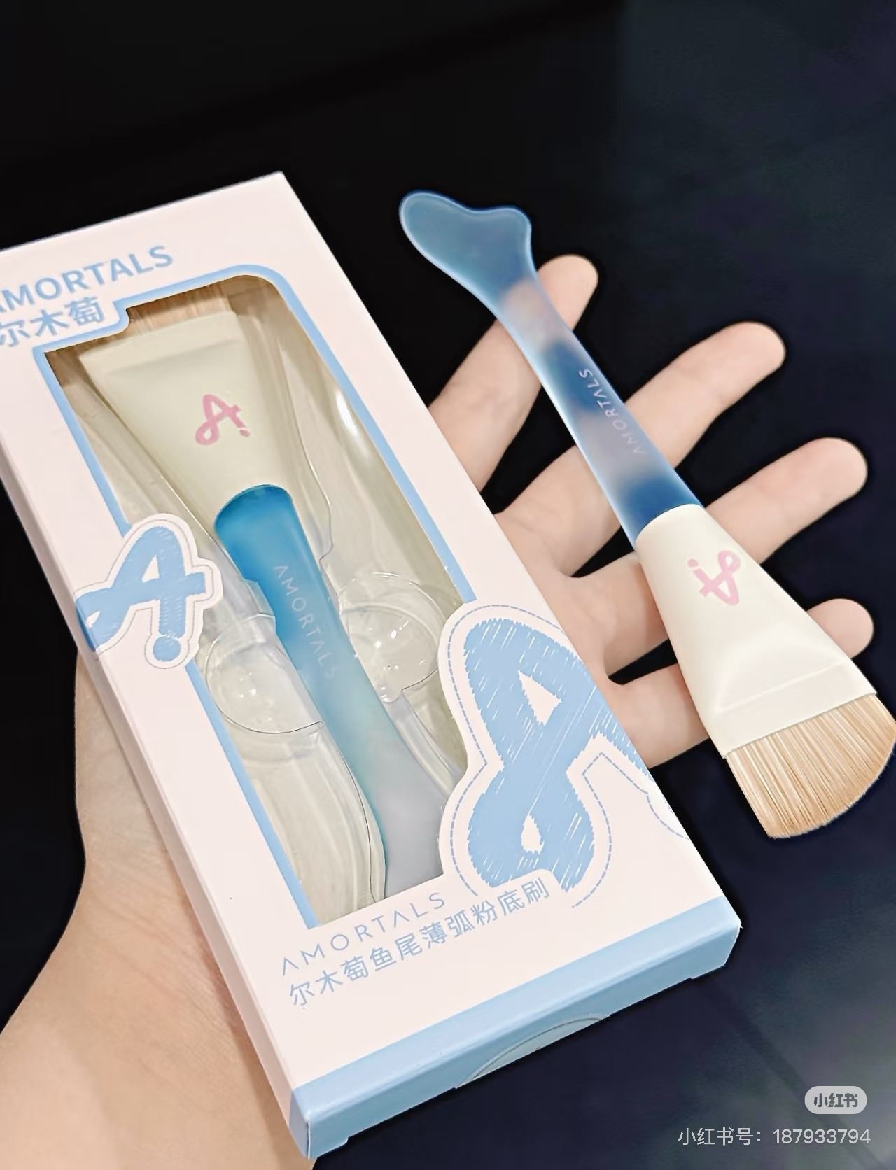 AB_Z1119_爾木萄魚尾薄弧一字型粉底刷