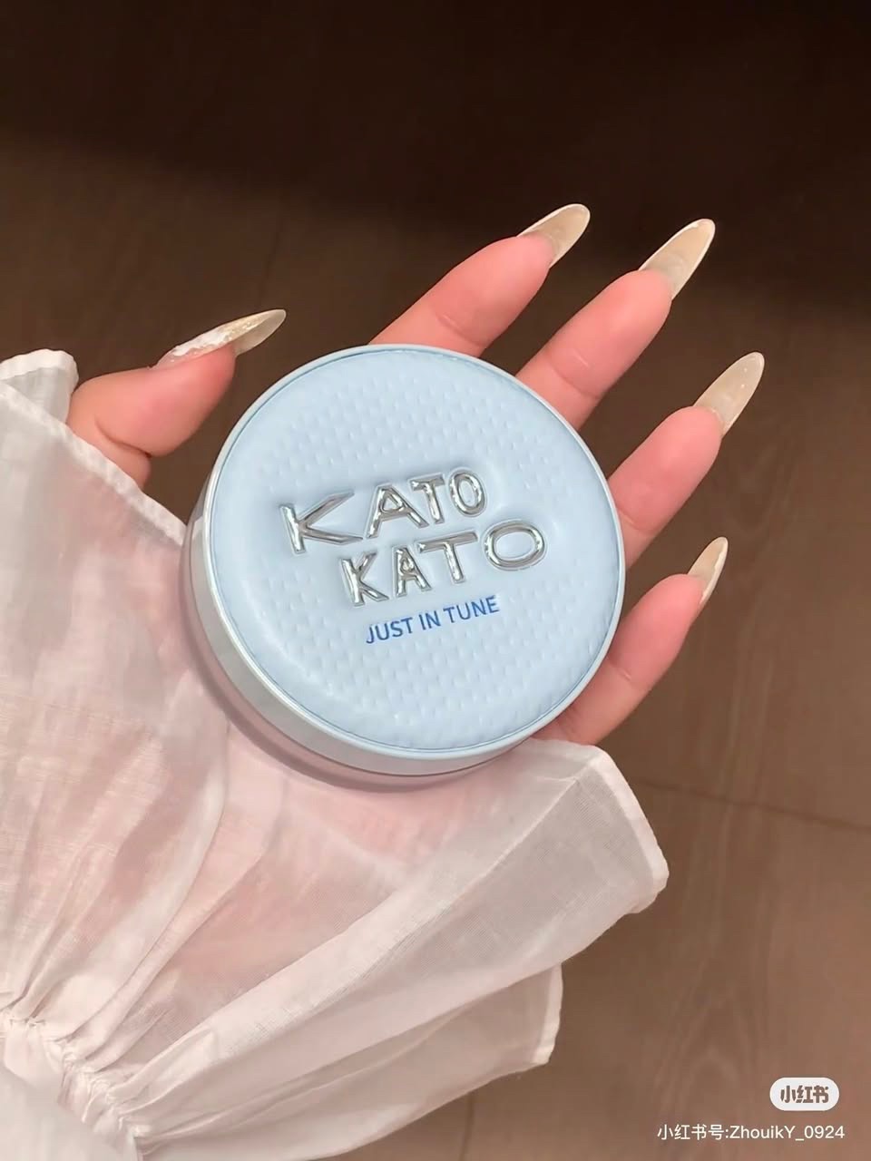 AB_Z2129_KATO恰好合拍水散粉