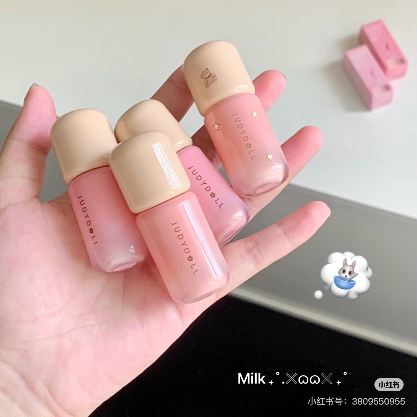 AB_ZHAO210_Judydoll橘朵乳液腮紅