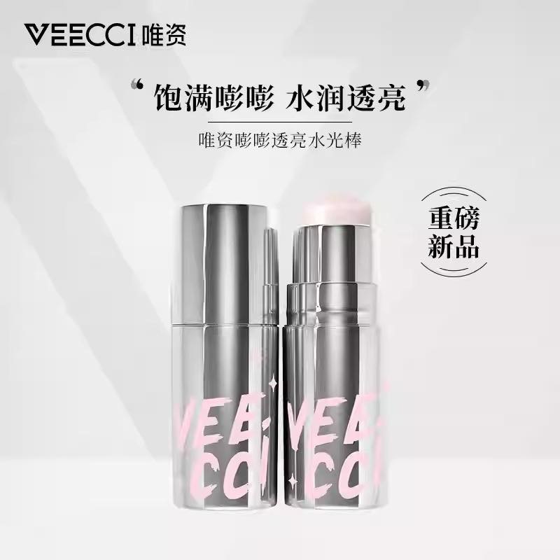 AB_FAN224_唯資水光棒